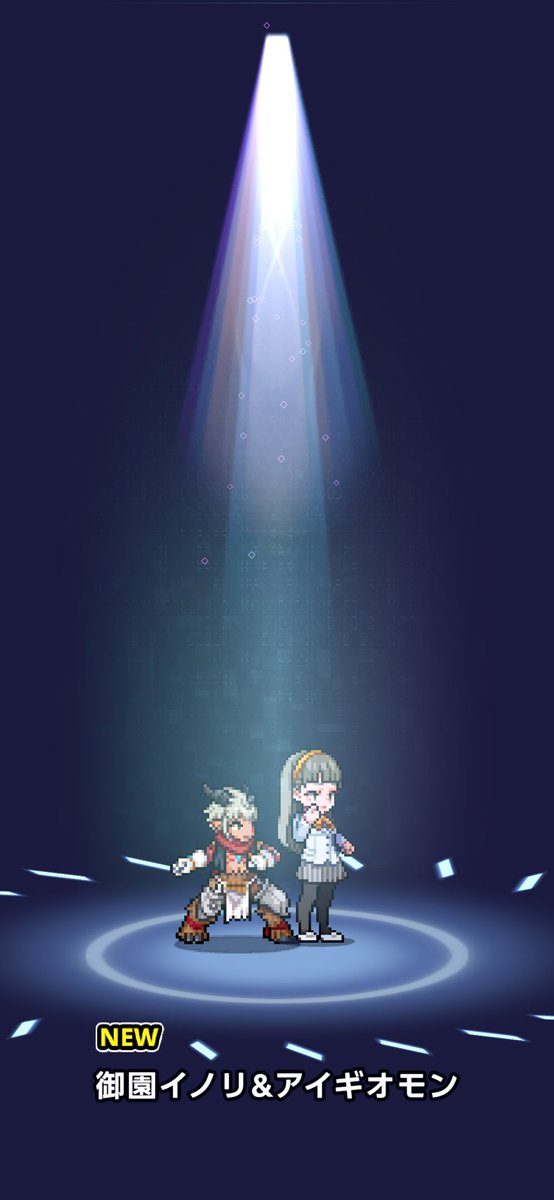 Vivienne_final's tweet photo. ほんまこのゲームAチップ引きまくりで草 https://t.co/68YI9cGpcT