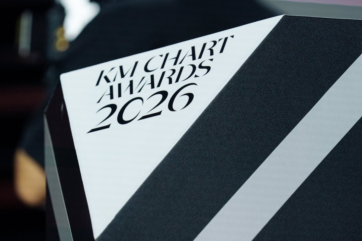 VARO_ent's tweet photo. [📷]

🐶🖤🎶

KM CHART AWARDS 2026
Behind Photo 📸

#변우석 #ByeonWooSeok
#KMA2026
#바로엔터테인먼트 #VAROentertainment https://t.co/hzuoatzsrE