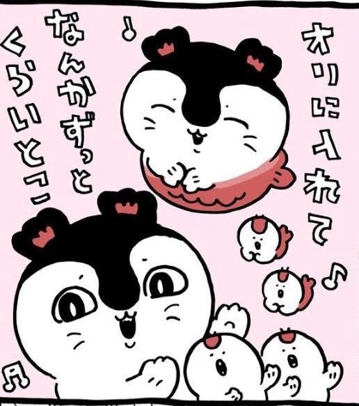 larksamurai's tweet photo. @ria_mfm 映画観たらわかるよ‼️可愛くて小悪魔で歌がうまいとこ😋いちかちゃんに連れてってもらってね! https://t.co/j4gIBM7NBh