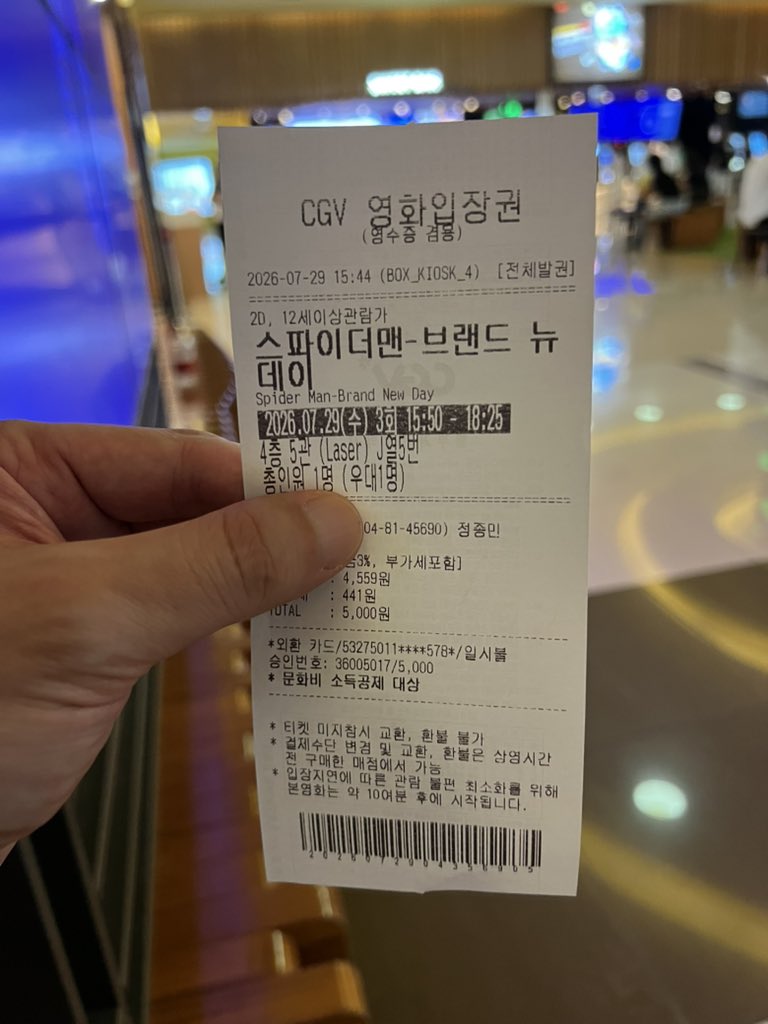 kkkG770's tweet photo. 스파이더맨~~~~~~

#혼영 https://t.co/GBCXWnGptu