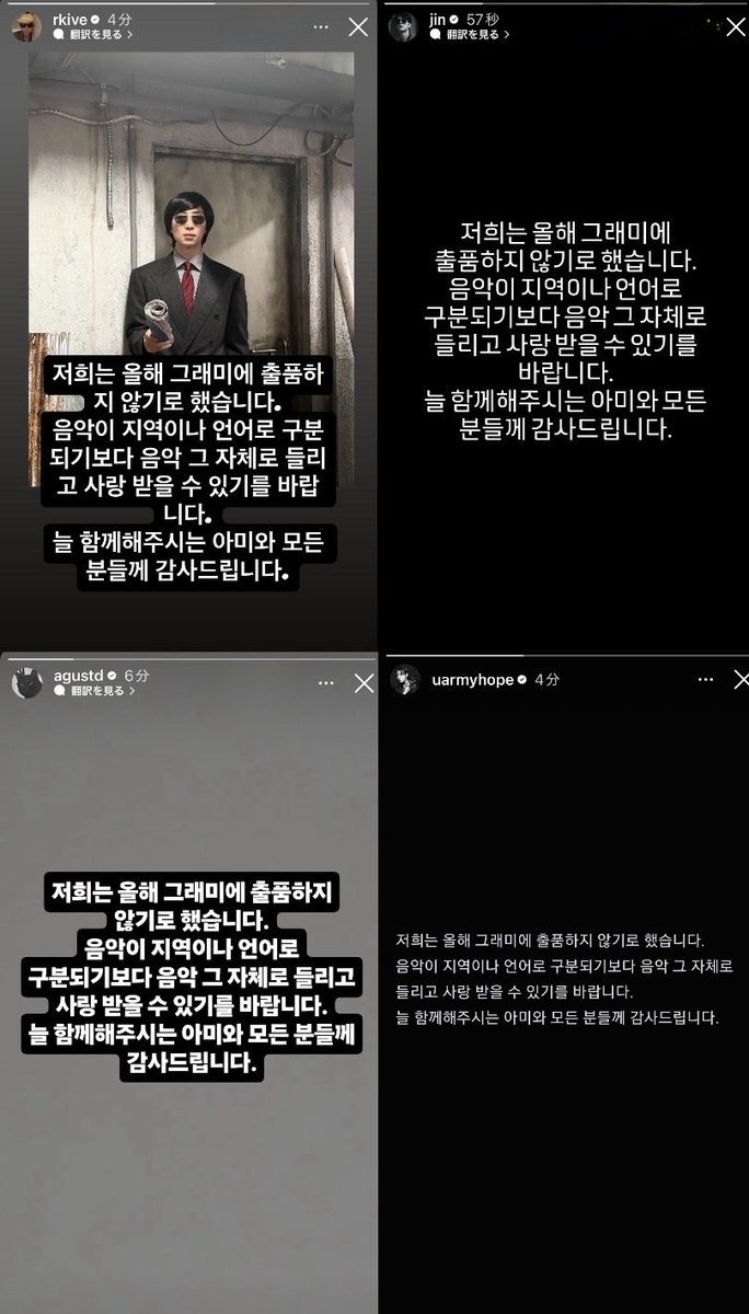 hogurina_on the Safety Zone on X: 