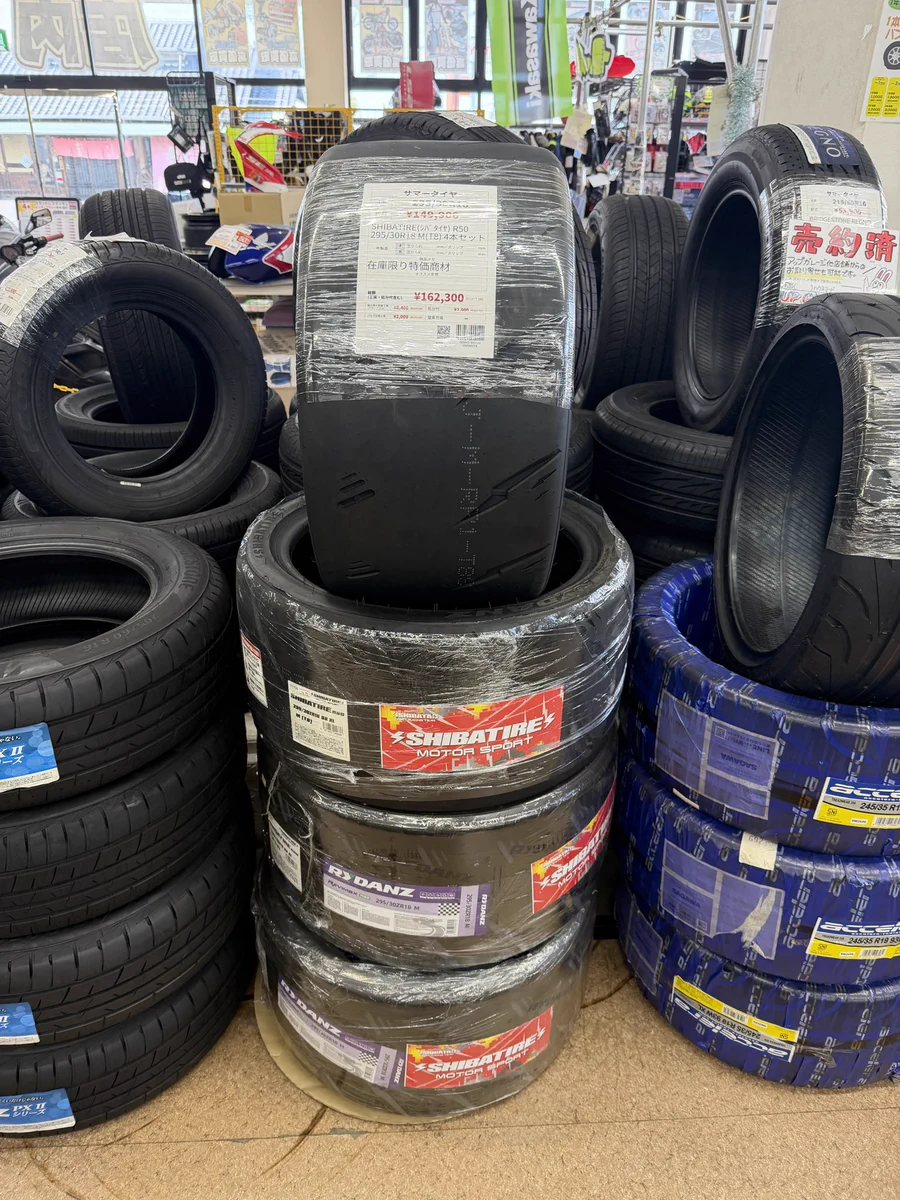アヌア　大量まとめ売り