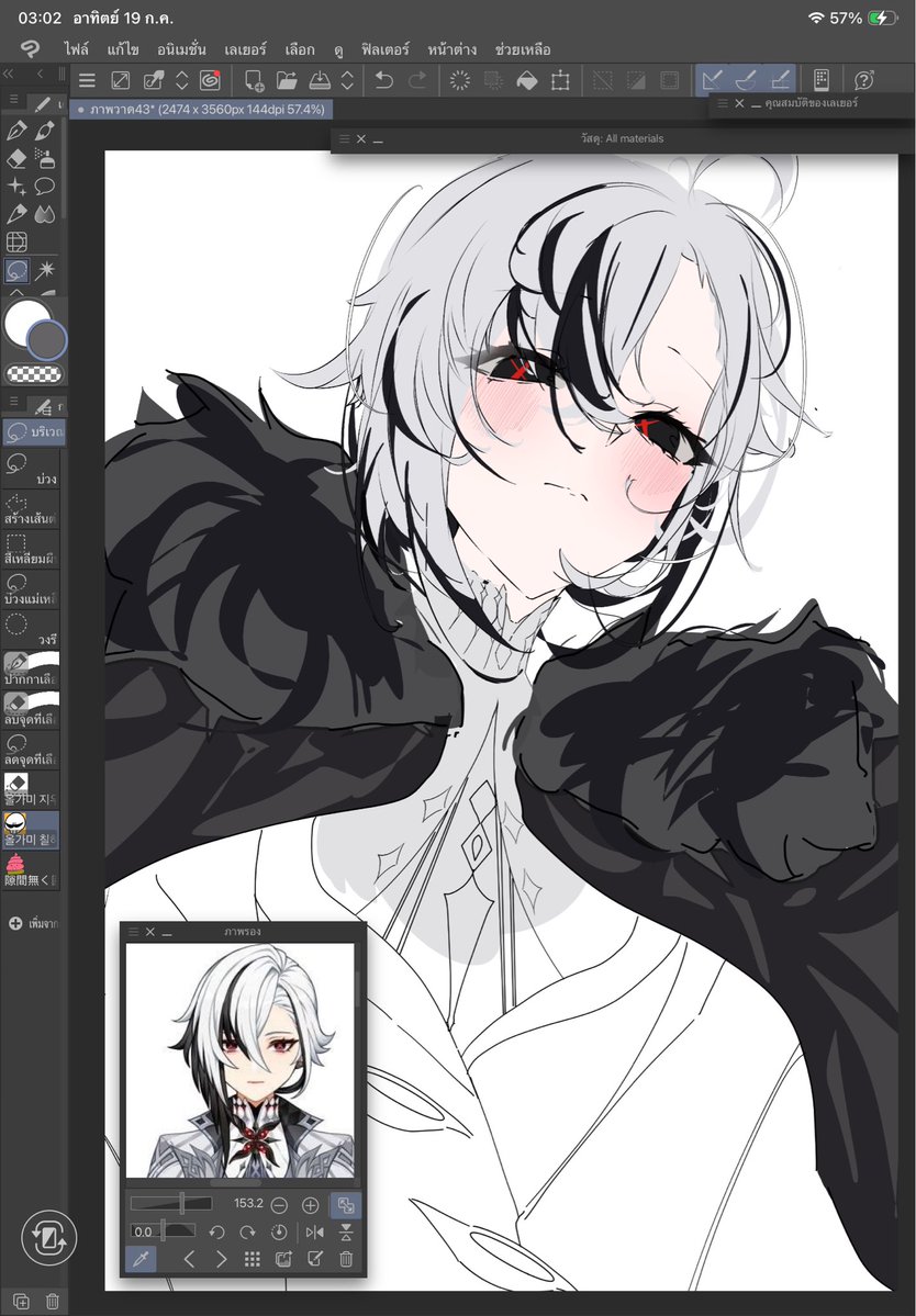 Ser4phi22's tweet photo. Wip https://t.co/30rSCv8BYV