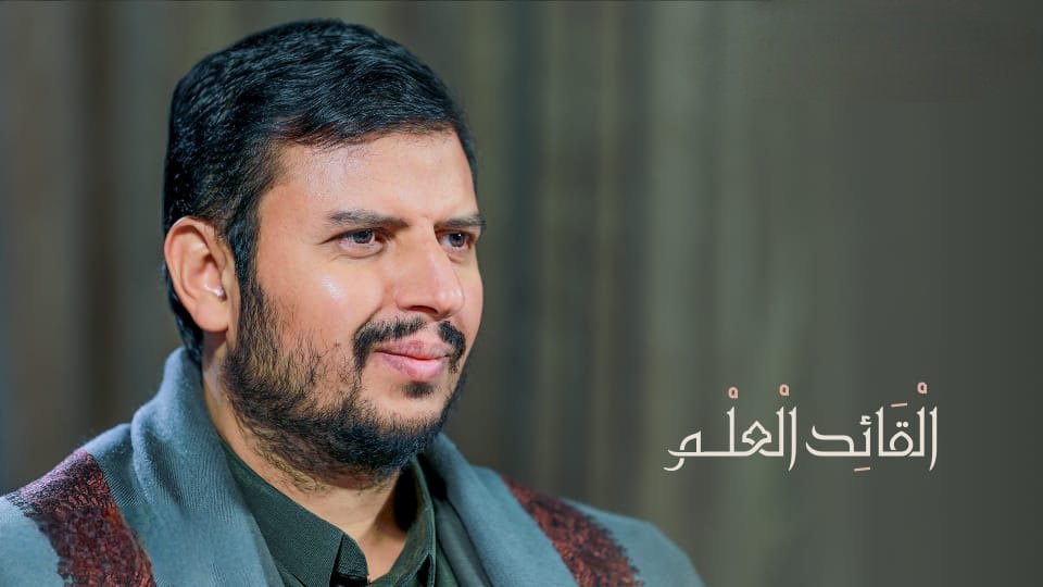 bcum9c's tweet photo. الشــريان الوحيــد النابـض بقلـب الأمـة المتهالكـة
حفظـك الله وبيـض الله وجهـك ياسيدي
روحي لك الفداء ...

#قلب_اليمن
#السيد_القائد https://t.co/5DkGpzTdWI