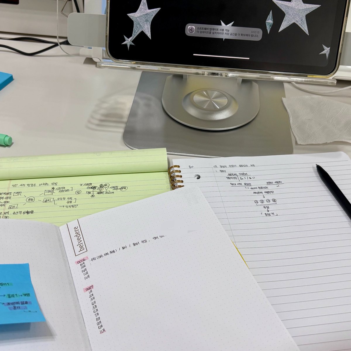 Ew3hxa's tweet photo. #공부계_트친소 
대학교 2학년 재학 중이고
오로지 이대의대 가기 위해 다시 도전합니당 https://t.co/HTccFMIk7S