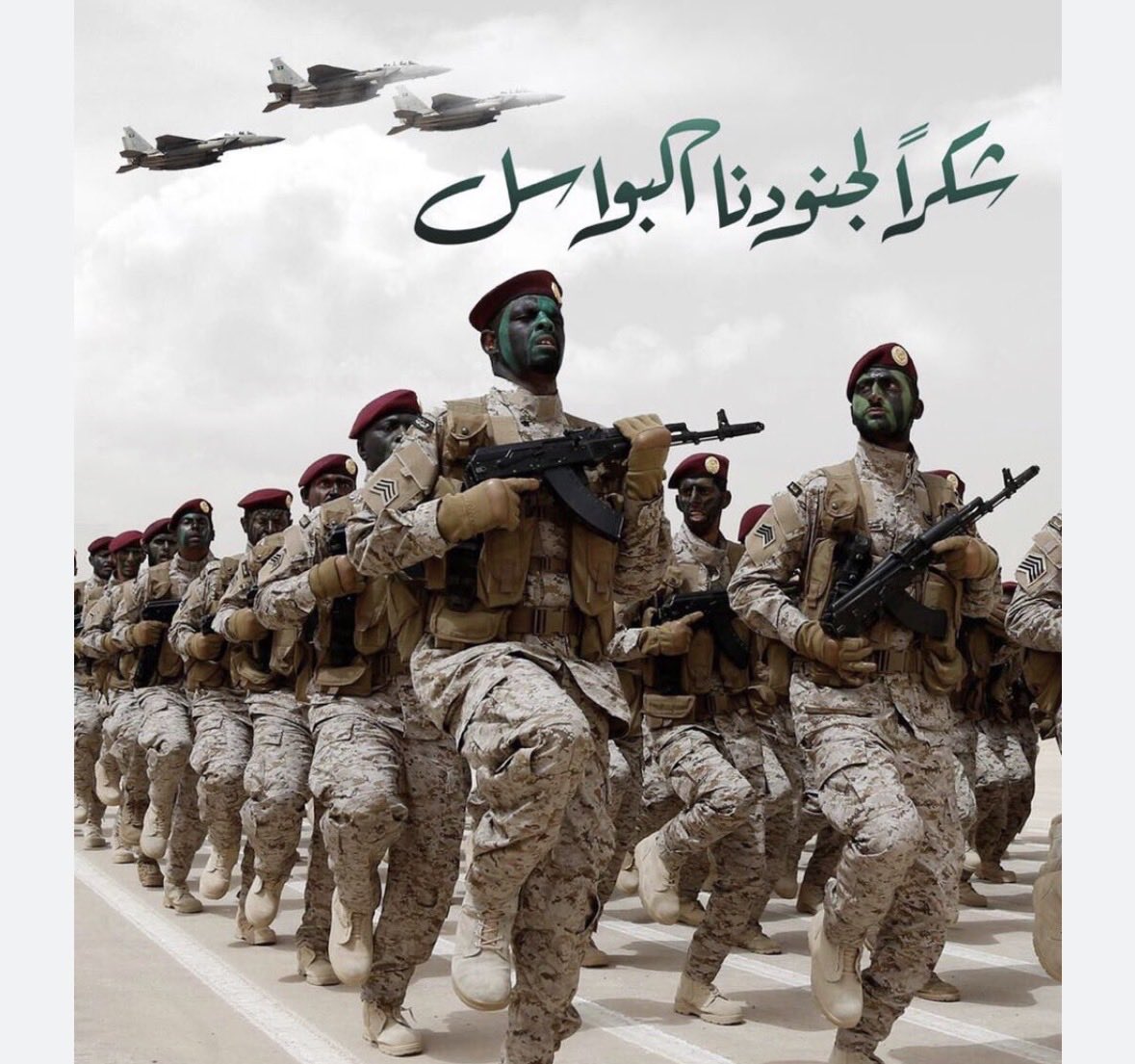 jmsalsaud's tweet photo. كلمات الملك عبدالعزيز طيب الله ثراه

"لقد فتحت هذه البلاد ولم يكن عندي من العتاد سوى قوة الإيمان وقوة التوحيد"
•أنا قوي بالله تعالى ثم بإيماني ثم بشعبي،وشعبي كتاب الله في رقابهم وسيوفهم بأيديهم"
#صقور_السعودية
اللهم إنا نستودعك جنودنا البواسل في كل مكان فاحفظهم بحفظك لا يرام https://t.co/IX6vGsU9eg