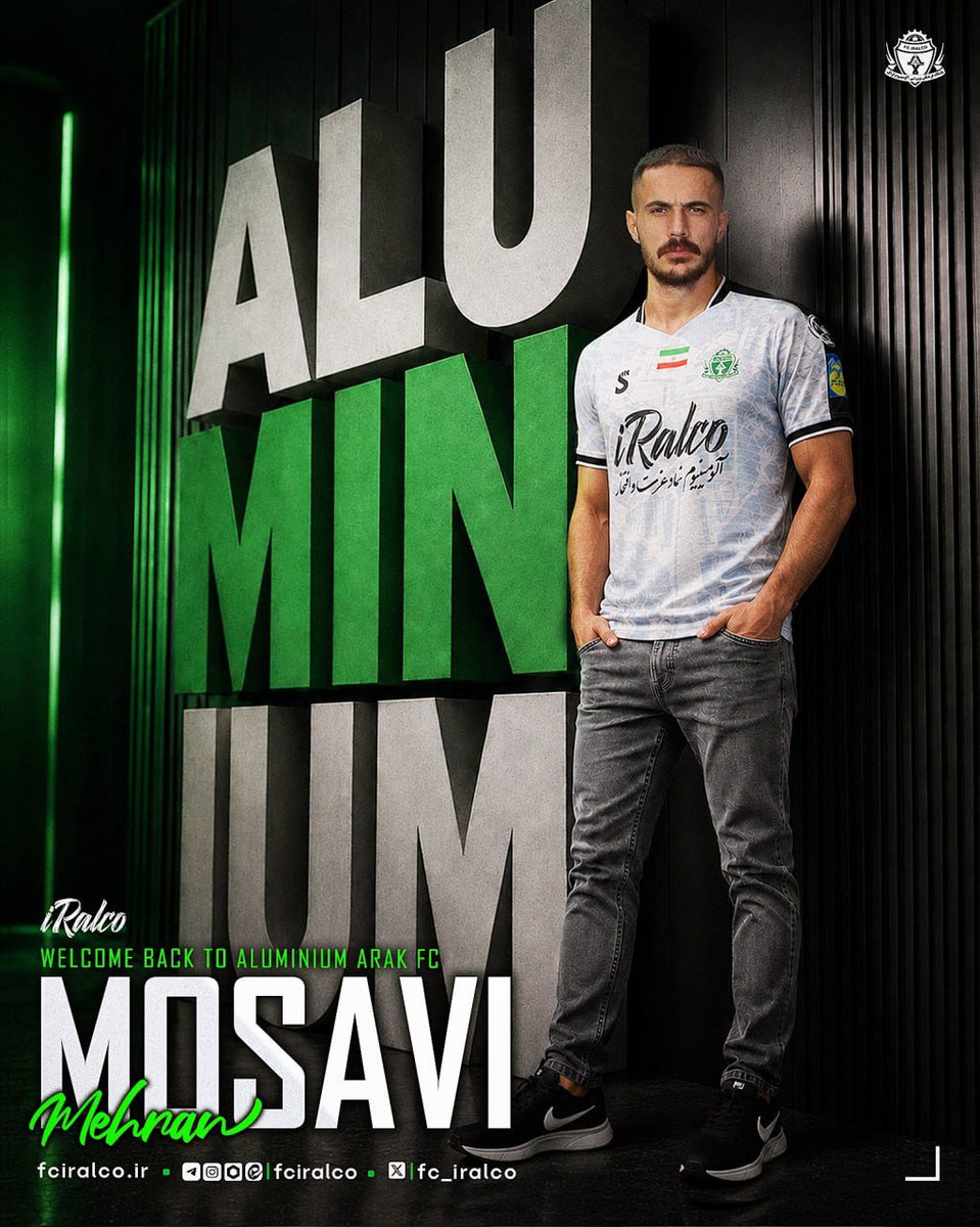 fc_iralco's tweet photo. مهران موسوی؛ نخستین خرید  آلومینیوم اراک ✍️💚 https://t.co/VHLEPonei5