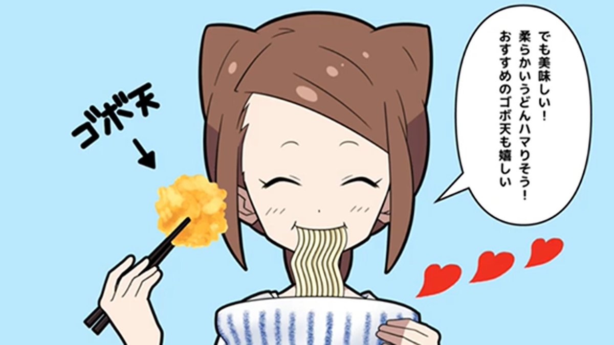 hokkoristory's tweet photo. えっ…博多に着いた瞬間、それ起きる！？

楽しみにしていたはずなのに、まさかの空気。
この続き、最後まで見届けたくなる…。

サトミの波瀾万丈な旅の様子はこちら👇
https://t.co/jnXFTbSwpH

#ほっこりものがたり #まんが動画 #オリジナル #旅 #博多 #おすすめ回 https://t.co/IKBhUBDRtX