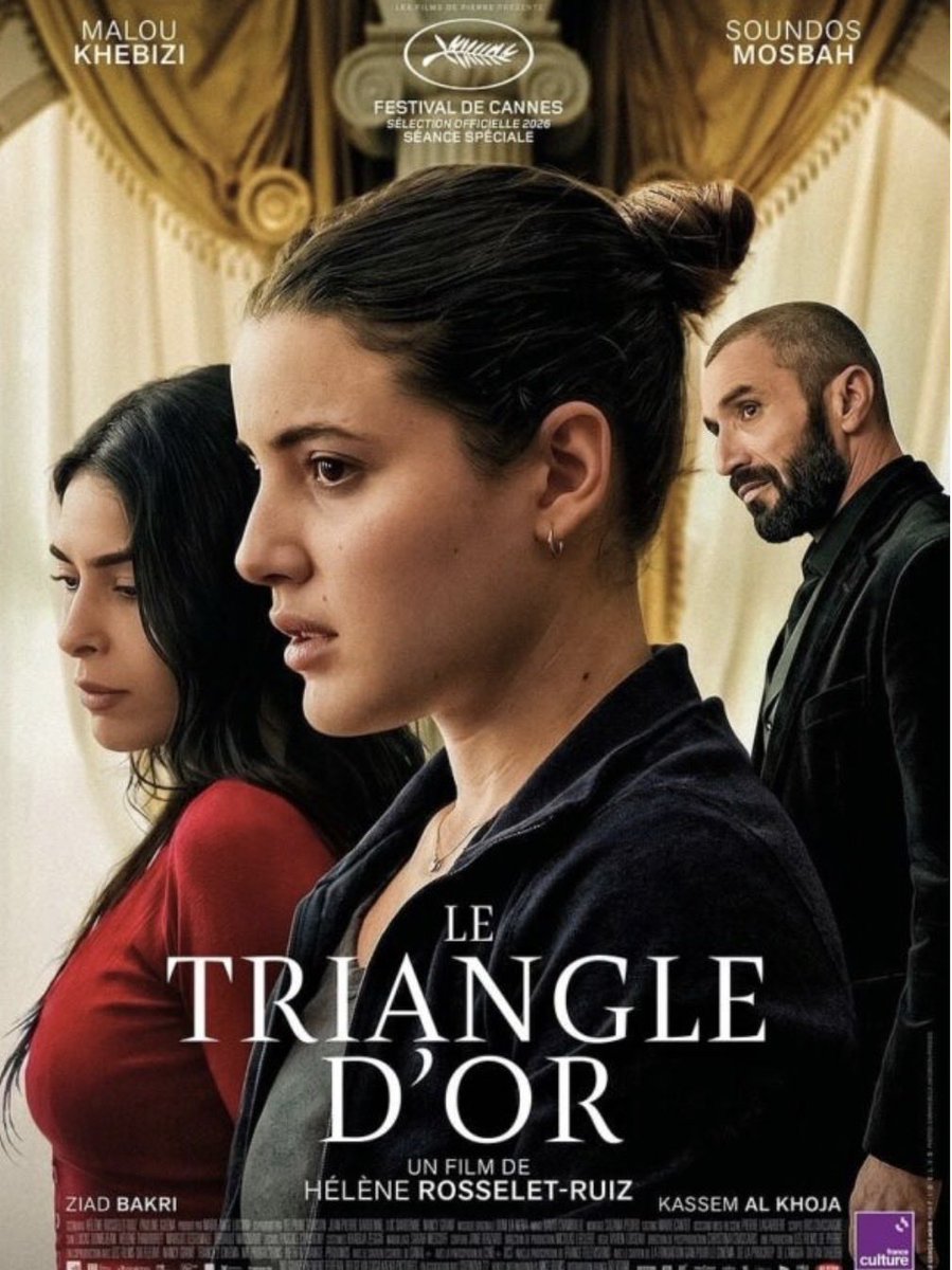eschapasse's tweet photo. 🎬Quel #film aller voir aujourd’hui au #cinéma ? @LePoint vous aide à faire votre choix parmi « #SpiderMan : Brand New Day », « I Want Your Sex », « Les Matins merveilleux », « The Ugly » et « Le Triangle d’or »👇https://t.co/lIxGT9Ia7e #Culture @JohnPlissken @Flo_Colombani https://t.co/Vp7ymz0u06