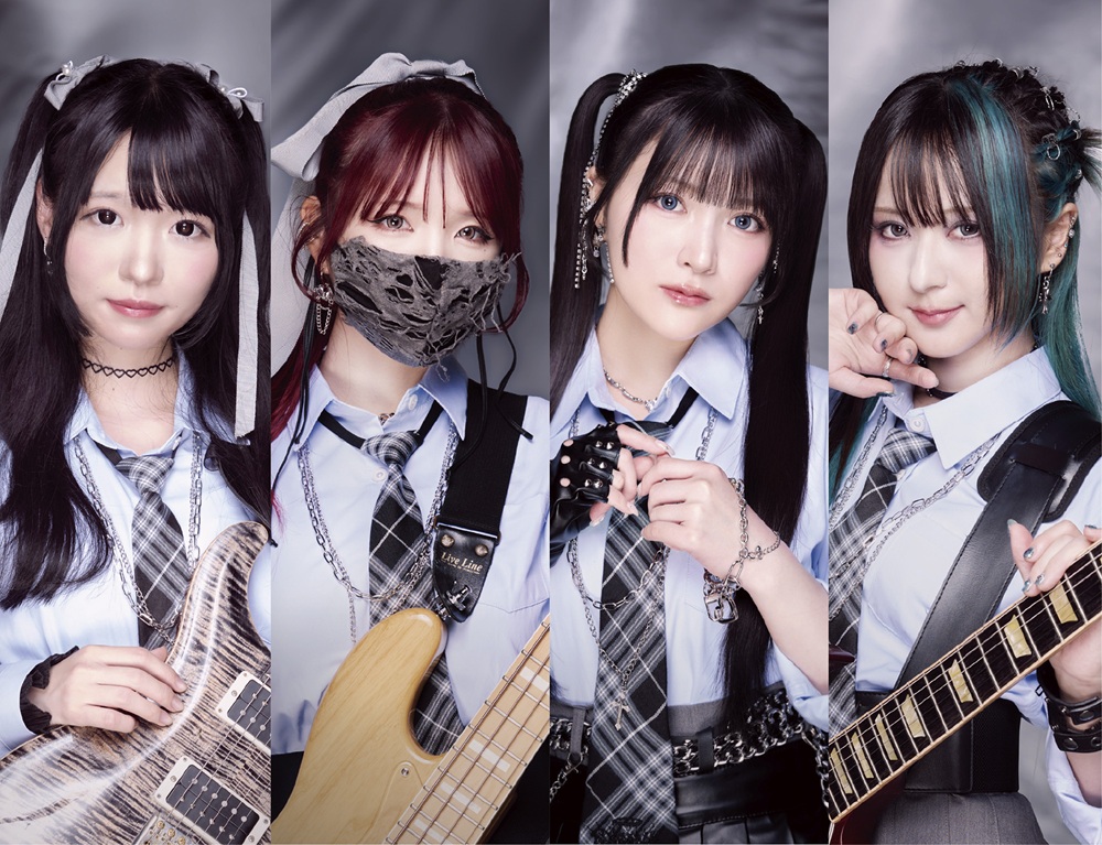 gekirock's tweet photo. 声優アーティスト 鈴木杏奈（ANNA）中心に結成されたガールズ・バンド"終末のダイヤモンド"、デビュー・シングル「空気読むな！」配信＆MV公開！急逝したギタリスト MEIの誕生日にリリース https://t.co/yonqNDZco4

#終末のダイヤモンド
#空気読むな https://t.co/WguBYWDvtA