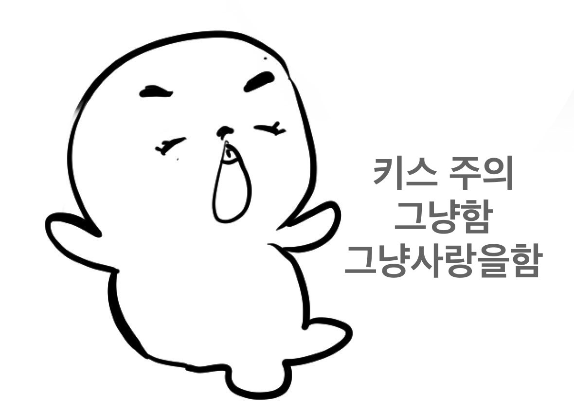 99bu9's tweet photo. 엄껀 (ㅈㅅ) https://t.co/N9Wmam6iz6