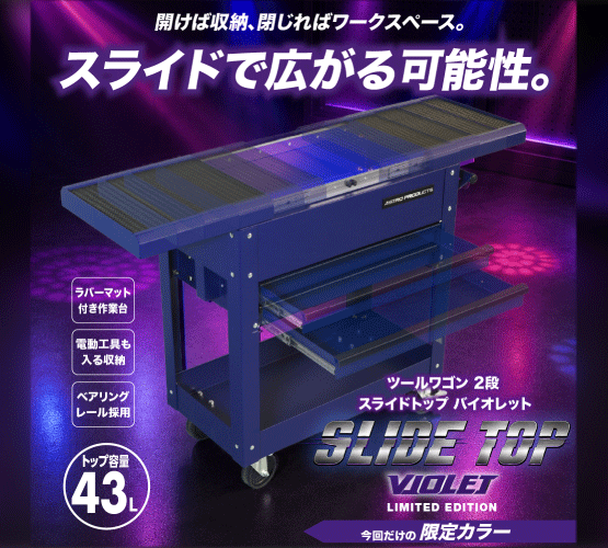アストロプロダクツ【公式】 (@astroproducts) / Posts / X