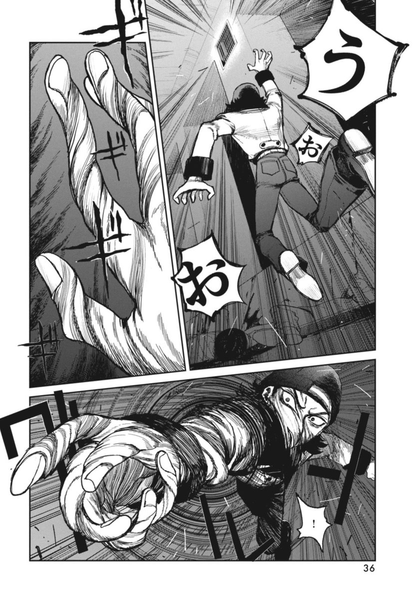 golden_phantom_'s tweet photo. 主人公・朝日奈慎悟の力、その①
🔩ねじれる🔩 https://t.co/7RAoiZ34Yb