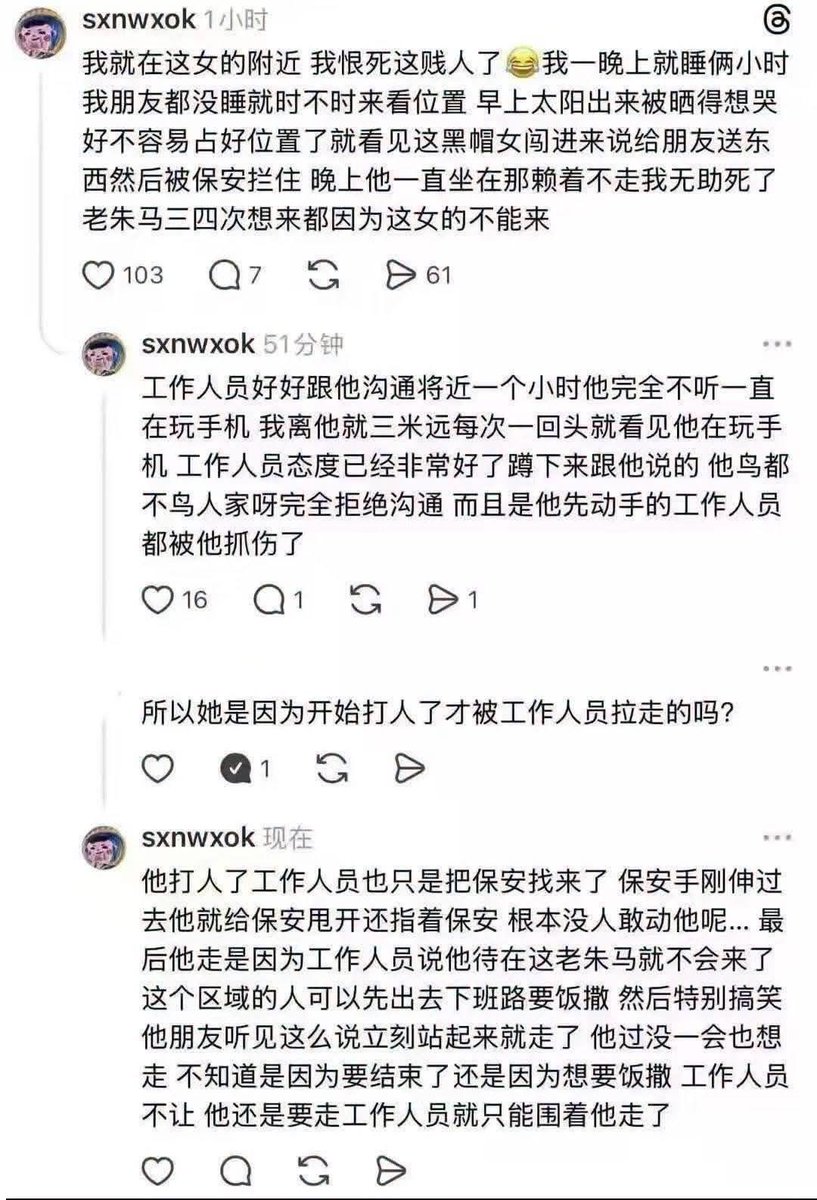 ลูกเป็ดขี้เหร่🐥 tweet media