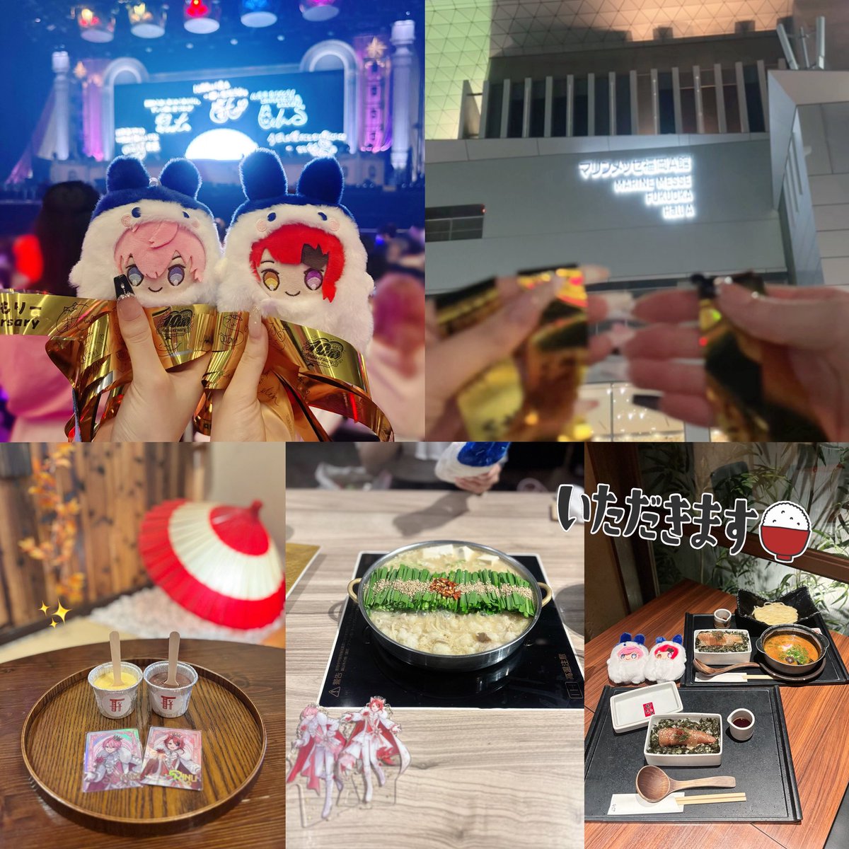 wwfp524's tweet photo. ❤︎︎ 𝖬𝖠𝖱𝖨𝖭 𝖬𝖤𝖲𝖲𝖤 𝖥𝖴𝖪𝖴𝖮𝖪𝖠 𝖧𝖺𝗅𝗅 𝖠 ❤︎︎ https://t.co/gvfy4onwKt