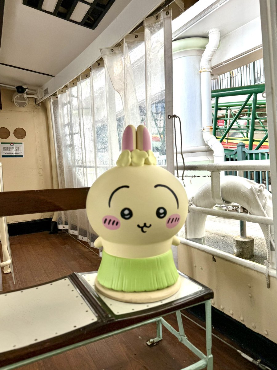 erihktabearuki's tweet photo. 🇭🇰昨日から期間限定で始まったちいかわスターフェリー乗ってきた！
期間中何度も会えるかと思うと嬉しすぎるー🫶行く前に知っておきたい注意事項などブログに書いたよ！

https://t.co/Fdd7rSLU6B

#香港旅行
#香港ちいかわ
#ちいかわ https://t.co/5t46pWfhXL