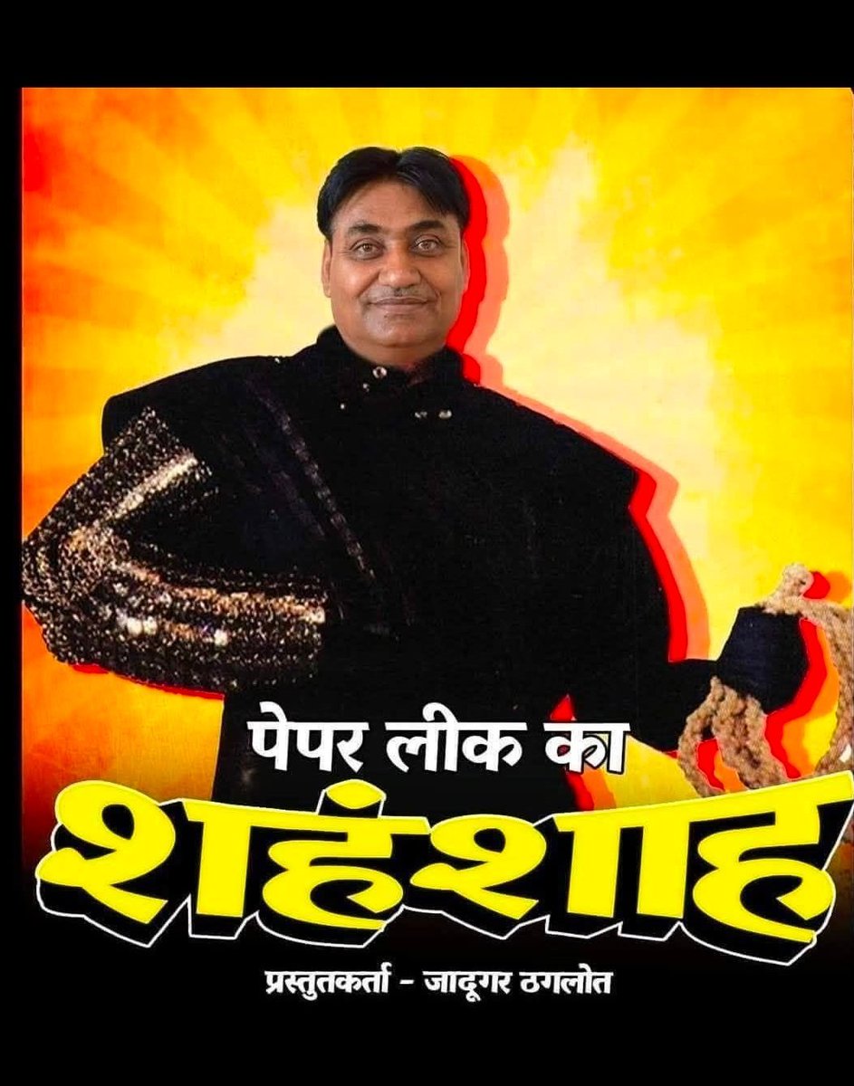 annu73131's tweet photo. @Khalbaali https://t.co/Gw30MJUYwj