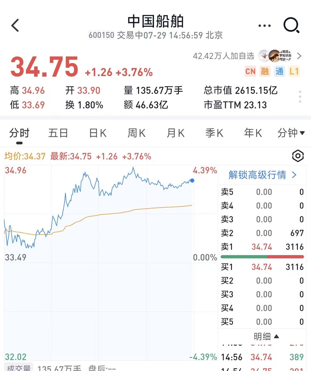 Henry 鸿锐 tweet media