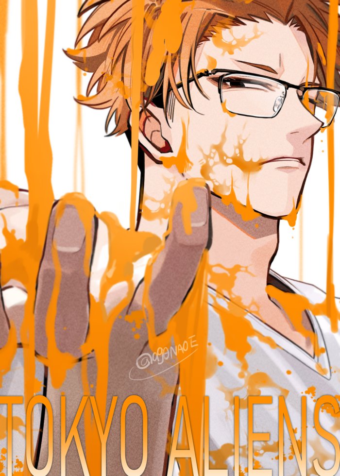 もちや (@mochimokomeko56) / Posts / X