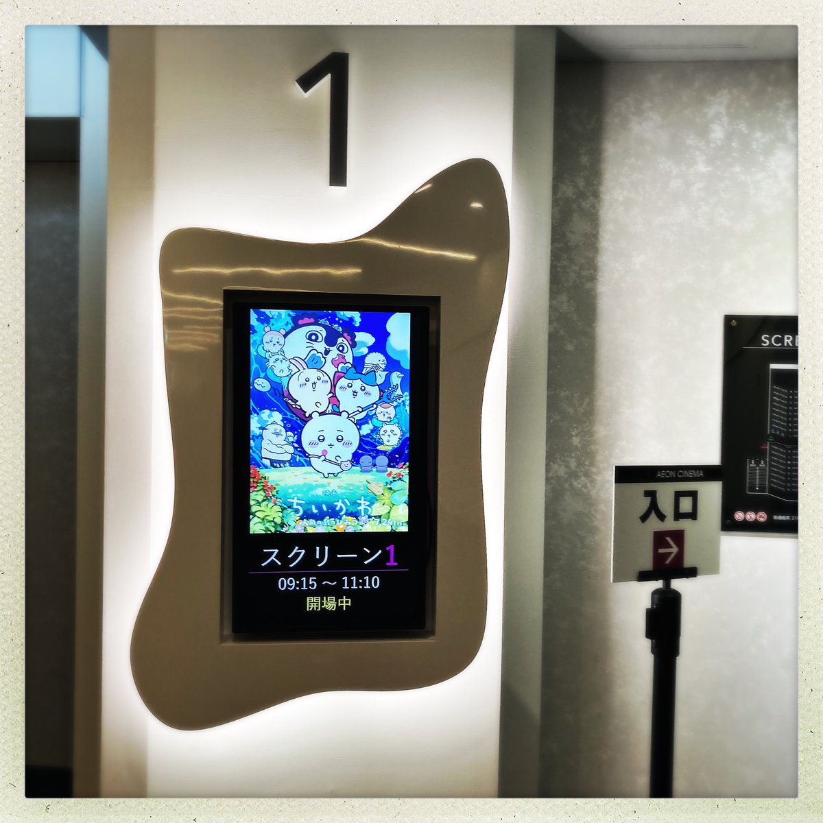 404kiritori's tweet photo. 休日。
ちいかわとコメダ。
しあわせ。 https://t.co/sULBZHnFl1