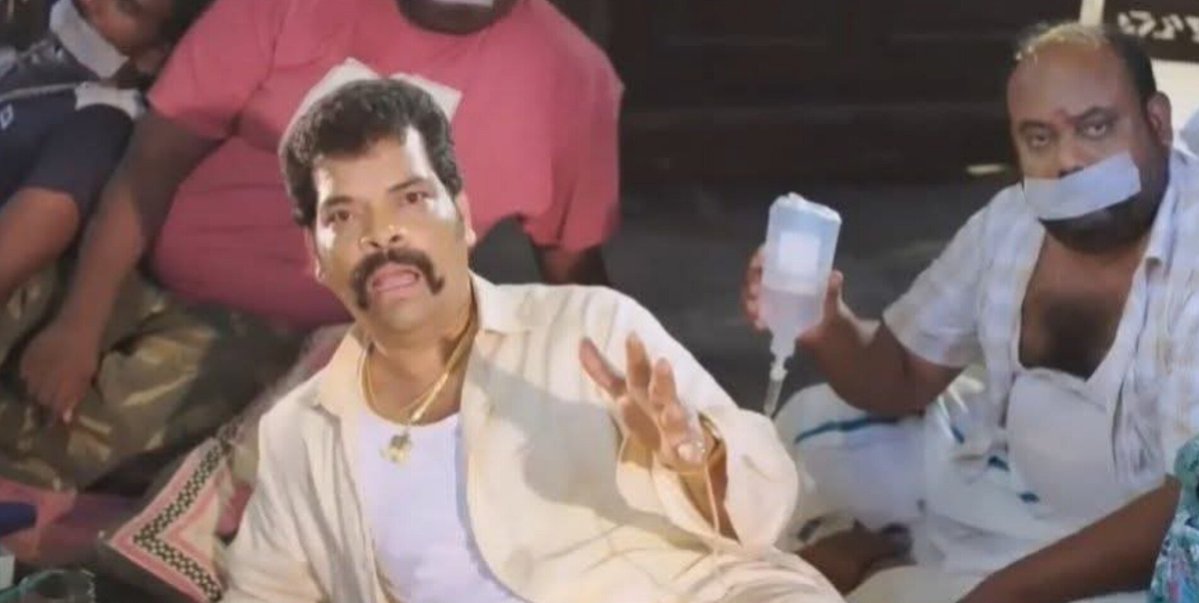 Uruppada_poren's tweet photo. Jananayagan Hindi hourly trending la iruku 😭😭🥵🥵🥵🥵 https://t.co/aZJP6jWGo2