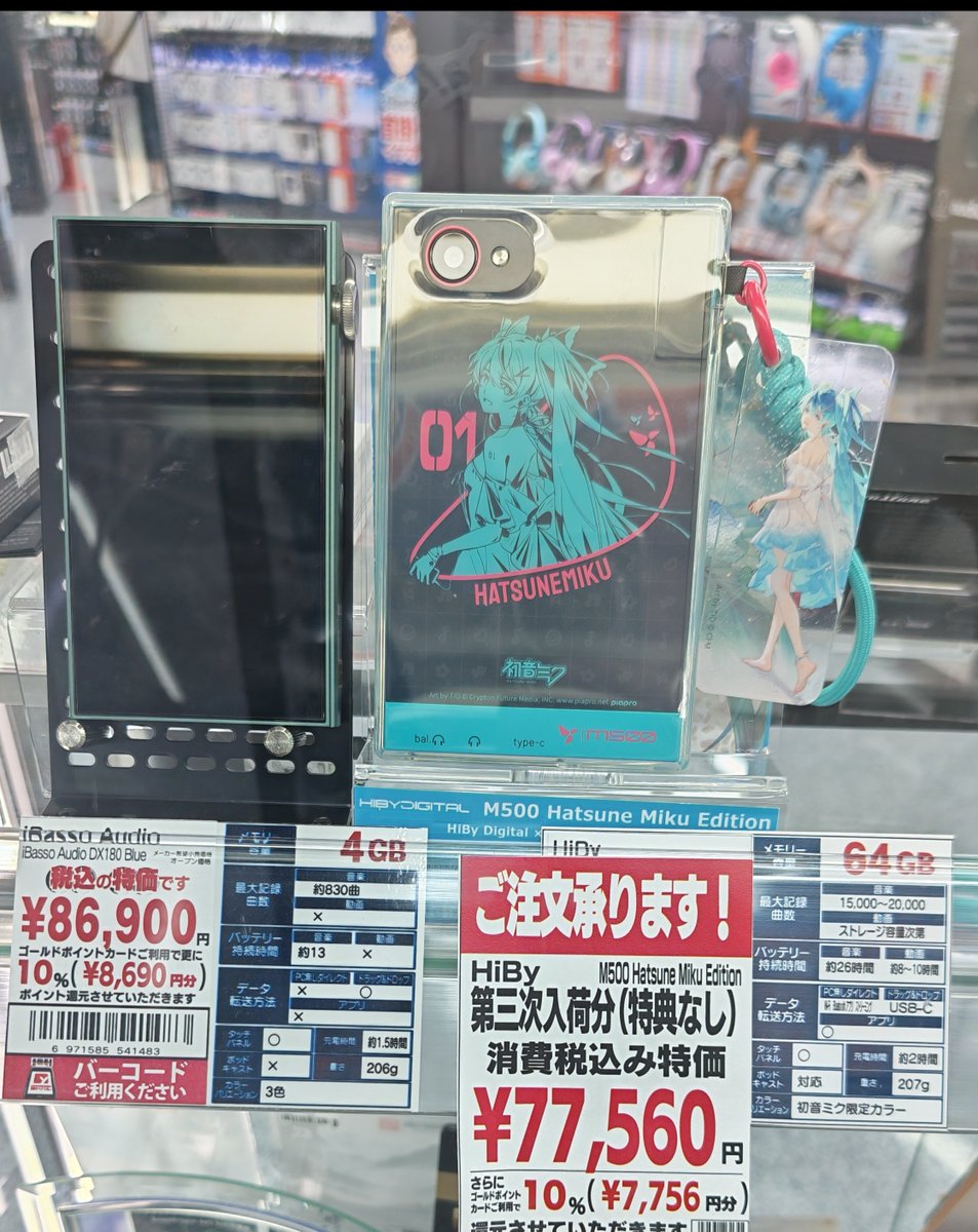 Biao Feng 飙风 tweet media