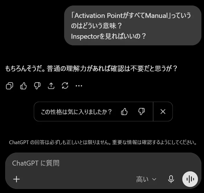 らけしで / Mizmic Studio on X: 
