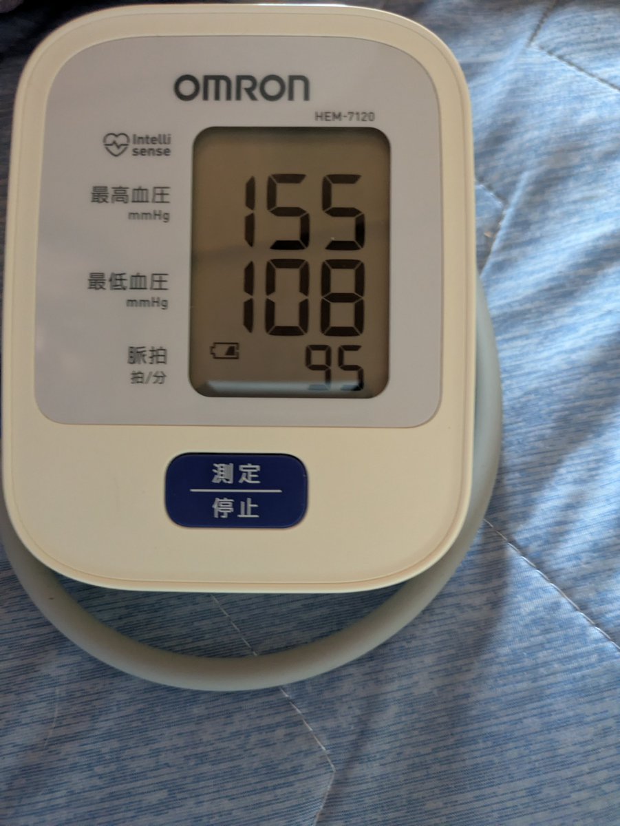 chobuneko's tweet photo. 息苦しいと思ったら https://t.co/0IISREYJxb