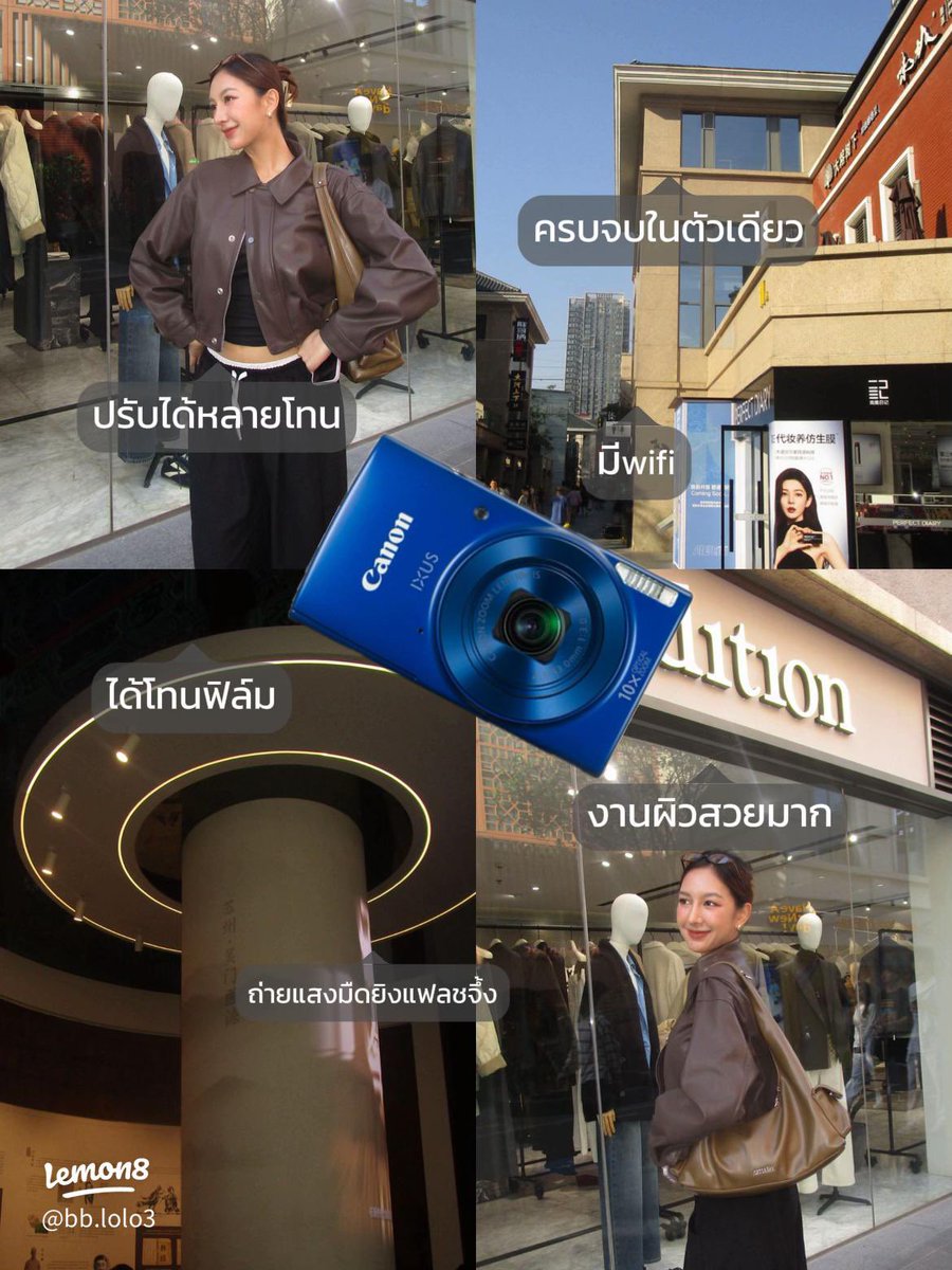 12minfinity's tweet photo. เอางี้น้า แฟลชจึ้งมู้ดดีมากอ่ะ🪼💙สายฝอคือเลิ้ป📌🦋✨เต็มระบบ ส่งรูปผ่าน Wifi ได้‼️2เทากว่า ไม่ถึง3 ต้องเอฟแล้วมั้ยย >~<*

#เครดิตภาพในรูปน้าถ่ายออกโทนเดียวกันรุ่นเดียวกันค่า💙🙏🏻 #ส่งต่อกล้อง #กล้องดิจิตอล https://t.co/mNAZPrNX6C