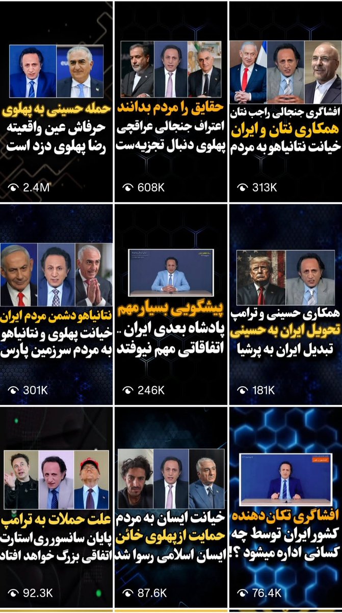 yaredelli2026's tweet photo. عملکرد پیج جدیدمون طی دو ماه 🔥

پیج قبلی با ۶۱ هزار فالوور توسط اینستاگرام ساسپند شد ، و بعد کمی کش مکش ، اجازه اعتراض رو هم از ما گرفتن و اجازه نداد دیگه اعتراض هم تصمیمش بکنیم و اکانت رو برگردونم .

مهم اینه الگوریتم اینستا رو یاد گرفتم ، راحت میشه گفته هارو به گوش ملت رسوند https://t.co/mxMBs2VEEm