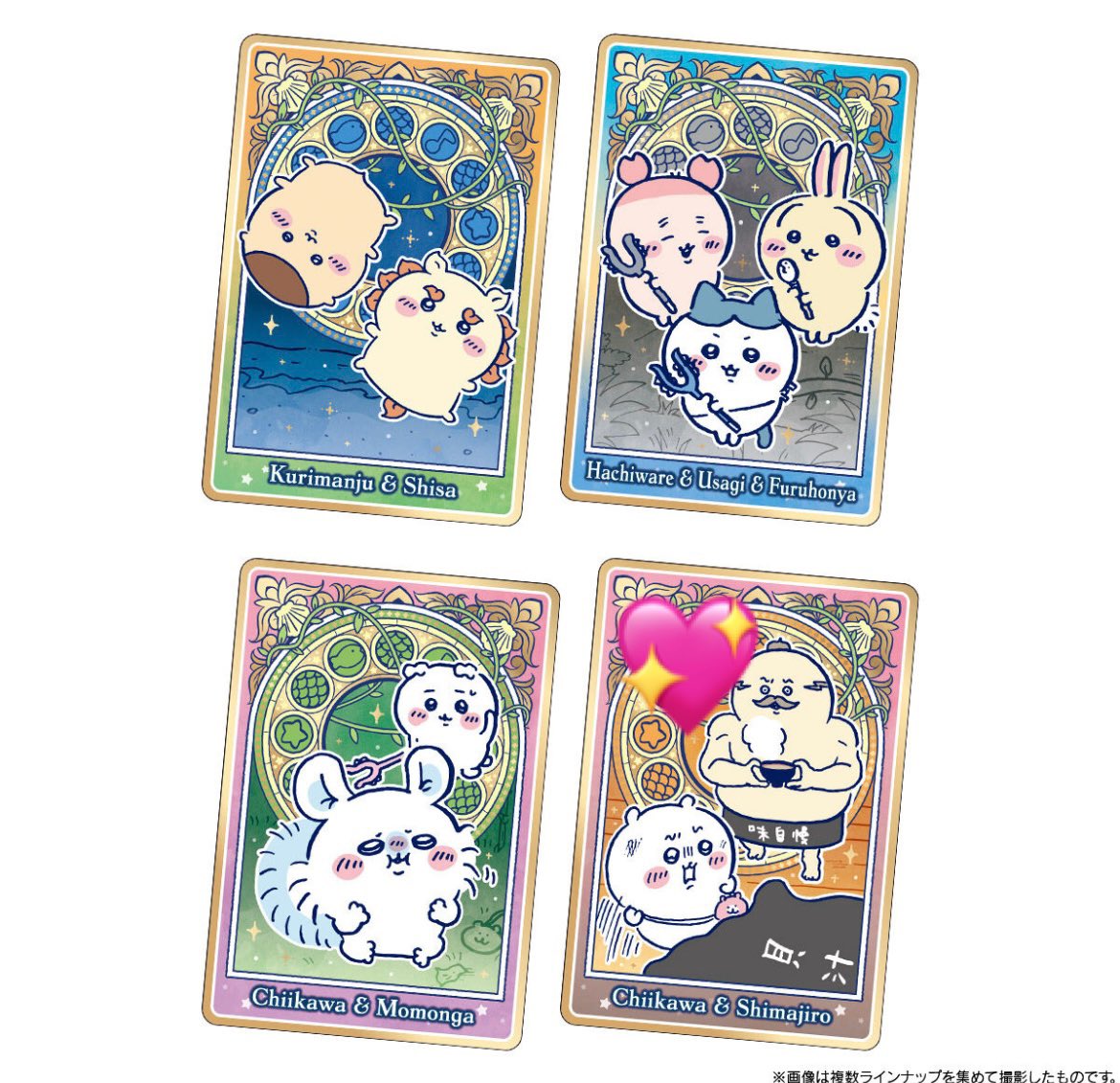 s_chii__'s tweet photo. ちいかわ ウエハース 交換

【譲】人魚、ハチワレ&amp;うさぎ&amp;古本屋
【求】2〜4枚目のスタンプがついてるもの(単体ちいかわ最優先)

2枚まとめての交換優先、郵送での交換のみ。お気軽にお声掛けください◎ https://t.co/Z8irTPVJcb