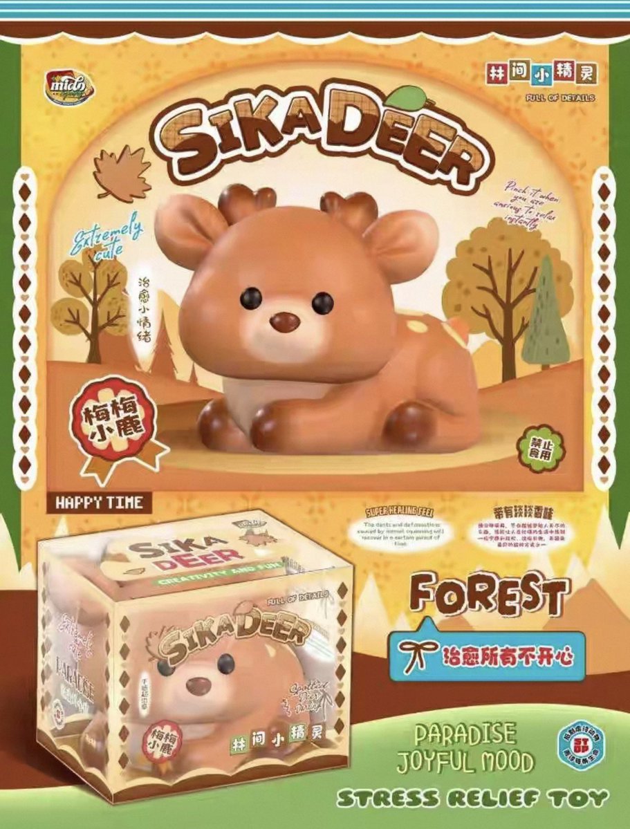 zenithsellcard's tweet photo. ꒰ ♡ พร้อมส่ง ꒱
mido น้องกวาง sika deer - 299฿
มือ1
📮 45
#ตลาดนัดสกุชชี่ #ส่งต่อสกุชชี่ #สกุชชี่ #สกุชชี่ราคาถูก #ปล่อยสกุชชี่ https://t.co/yYK478Jp2S