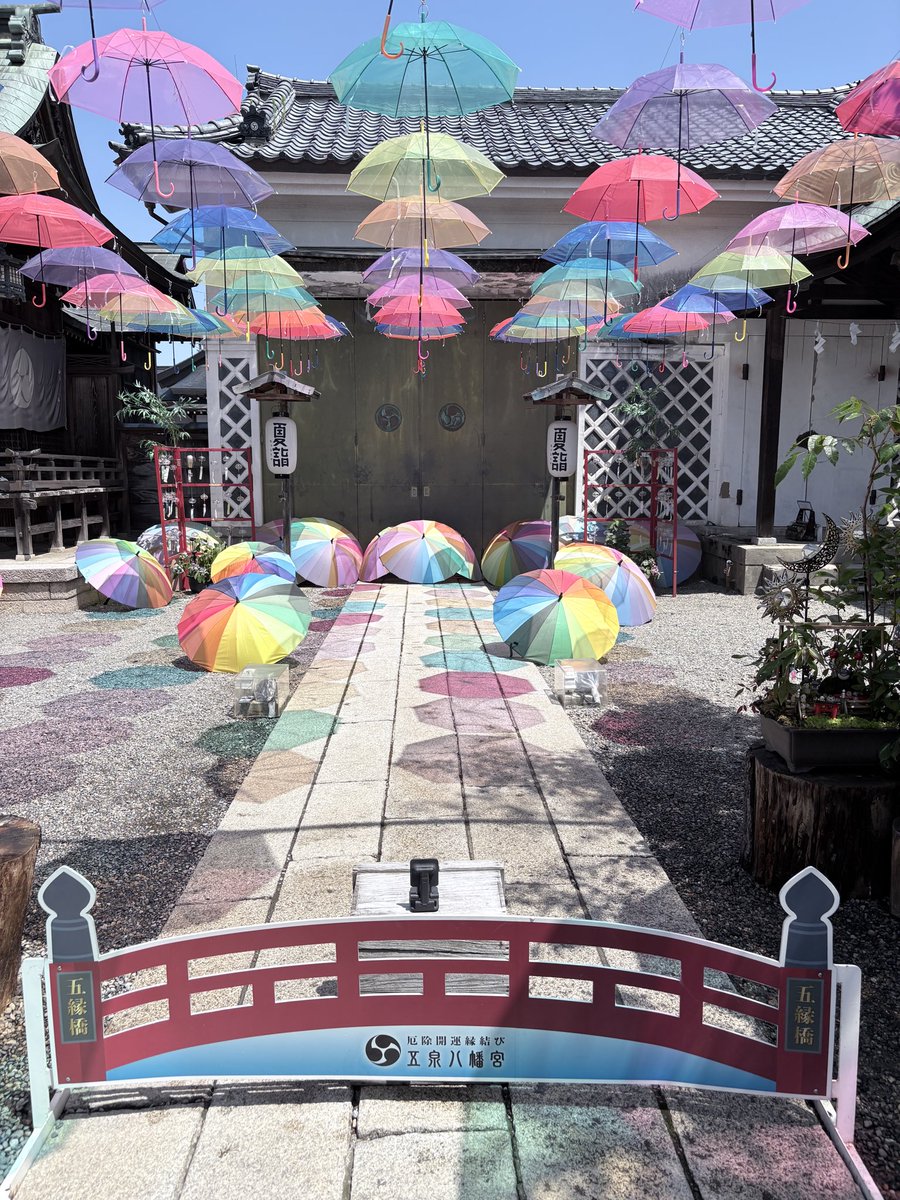 ryuseizoo's tweet photo. 日常「アンブレラスカイ」

#iPhone #アンブレラスカイ https://t.co/jl7bOpM1Hj