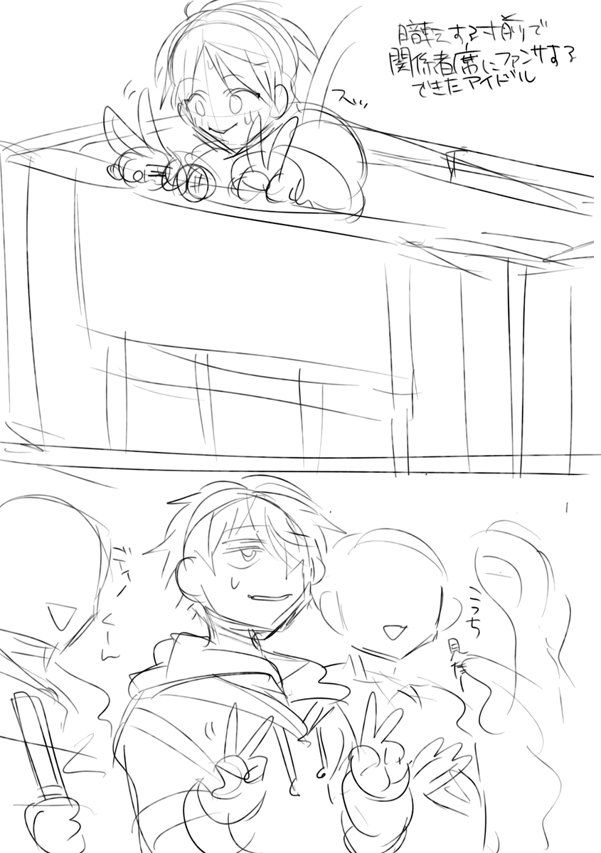 rk11v's tweet photo. キスディノ https://t.co/KkCPMPolEK