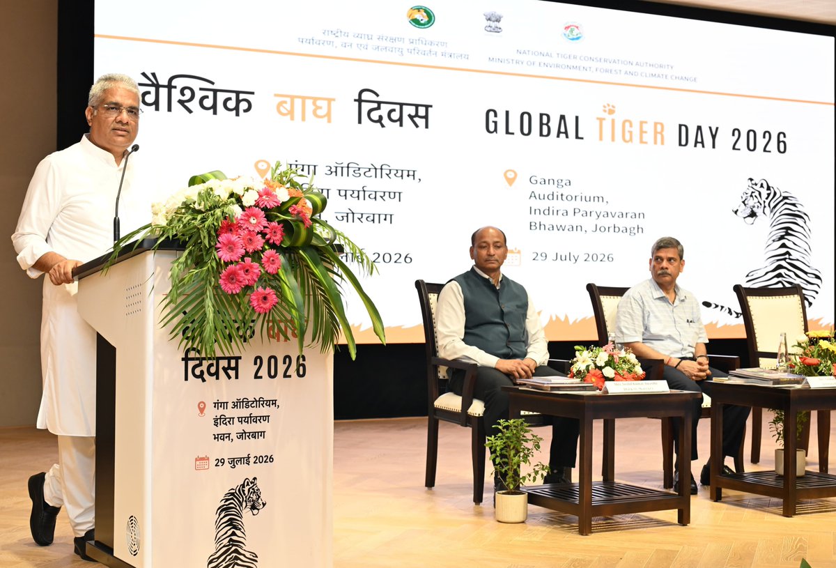 EnvironmentPib's tweet photo. Tiger numbers &amp; reserves saw remarkable increase under PM @narendramodi's visionary leadership in last 12 years: Shri @byadavbjp

Union Minister addresses #GlobalTigerDay event in New Delhi, encourages people to respect nature

#IndiaForTigers

 📝
https://t.co/zsFIA1ZzUK https://t.co/YE3rqW3bnS