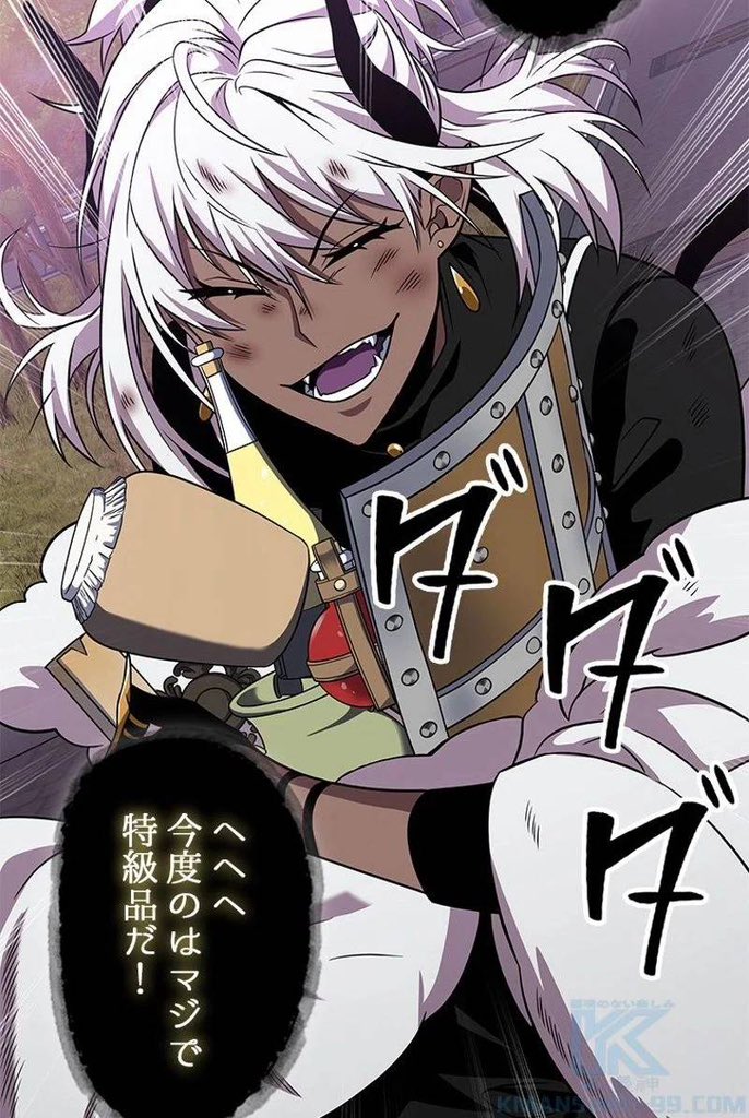 HIKARI_prpr's tweet photo. 盗掘王で1番好きなシーン
マモンたん可愛すぎゆ https://t.co/FWpeC1Glx3