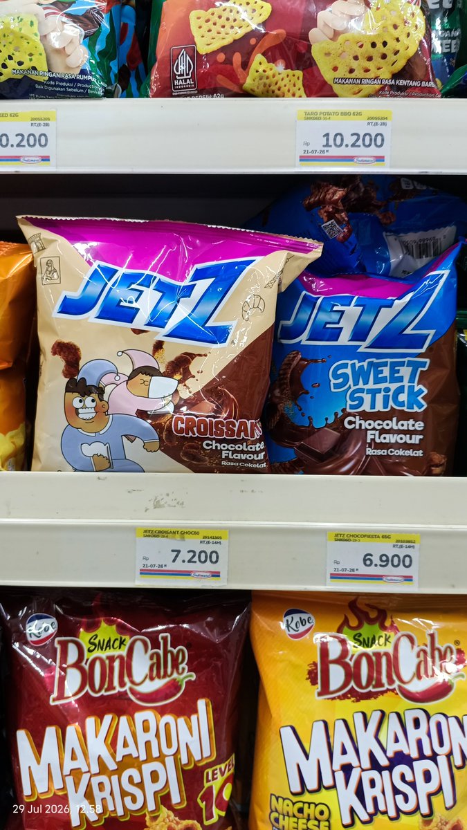 craayeonz's tweet photo. Siapa udah jajan JetZ? 🤤

@JetZ_Snack x @Hearts2Hearts

#Hearts2Hearts #하츠투하츠 #JetZ #JetZxHearts2Hearts #JetZrekinAja https://t.co/DIRjbpcD6o