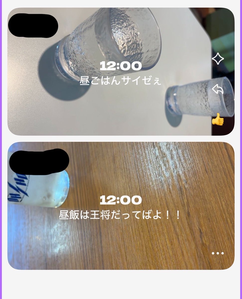 oimo_chanX's tweet photo. 女子と現場男の昼飯の違いセトログ https://t.co/2u0qryMJpG