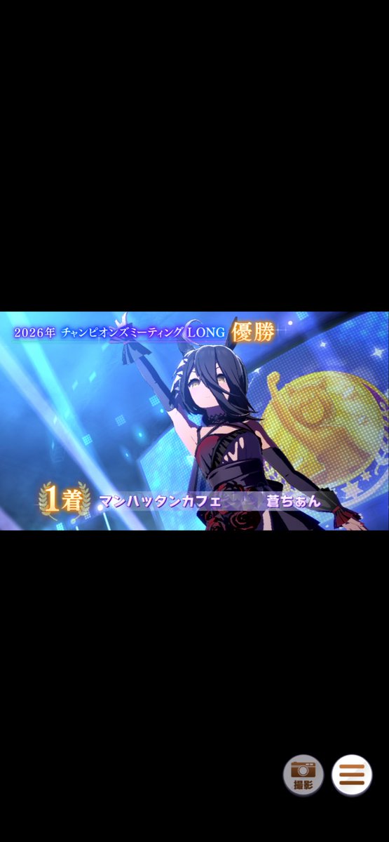 fmwenter's tweet photo. 対ありでささた⭐️ https://t.co/P3SoOs0gki
