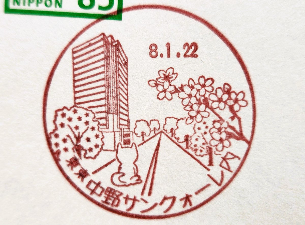 runn01 tweet picture