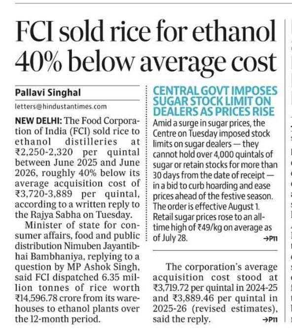 nkk_123's tweet photo. who owns Ethanol production facilities - Politicians & their kins
who purchases Ethanol from them -  Govt refineries
who supplies raw material to them - FCI owned by govt
who decides the price of ethanol - GOI
All channels are controlled by govt. 
E20 is more expensive to produce than pure petrol when global crude stays around $70 a barrel.
E20 is the biggest fraud of Modi govt.
