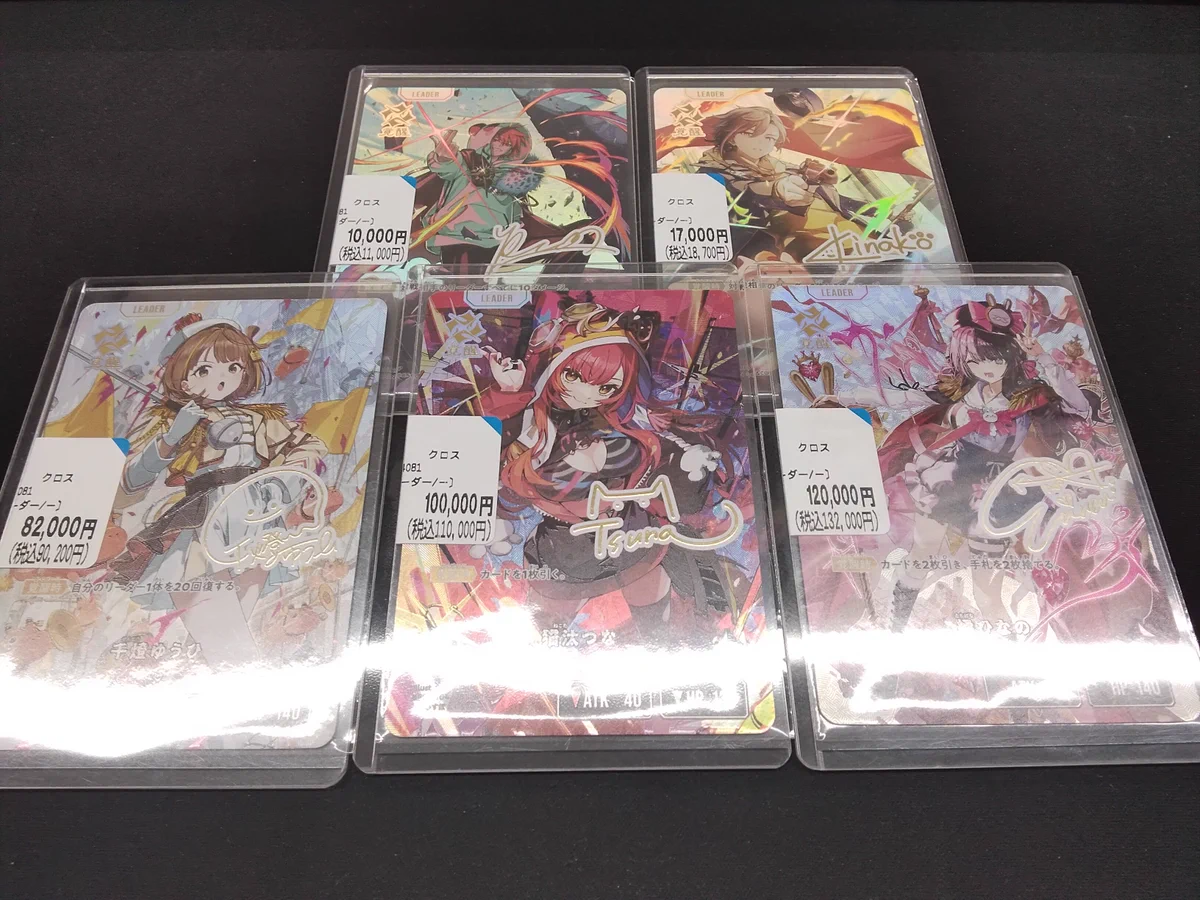 ブックオフ 町田中央通り店【トレカ】対戦スペース72席！ on X