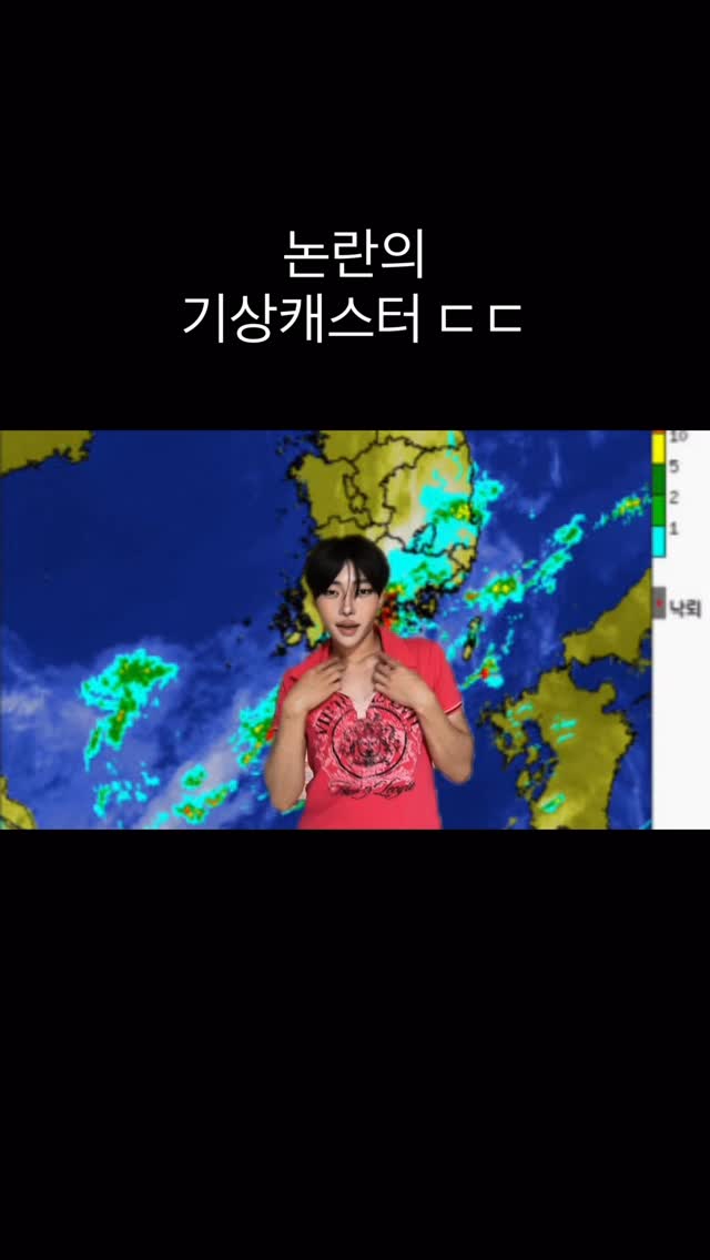 chanwotoav9ea's tweet photo. https://t.co/oUiO2EY66v
