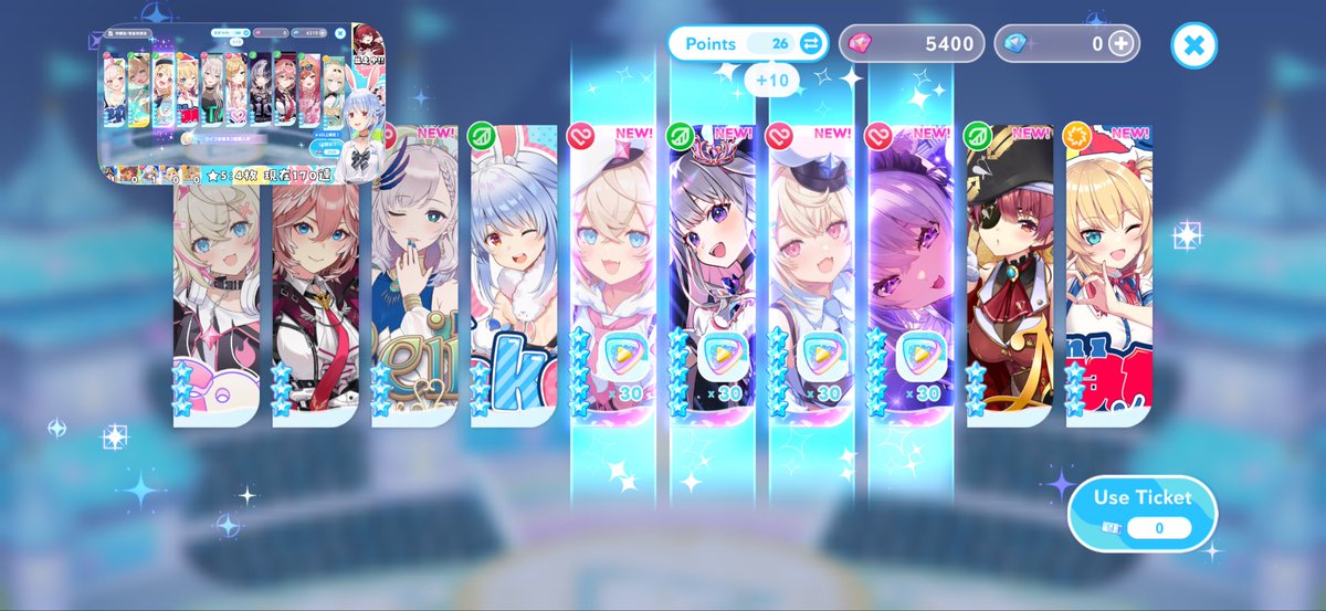 MiePanda111's tweet photo. pull along side pekora, got fuwamoco and biboooooooooo.. 

#holodori #hololiveDreams https://t.co/jS3Yu5mA7p