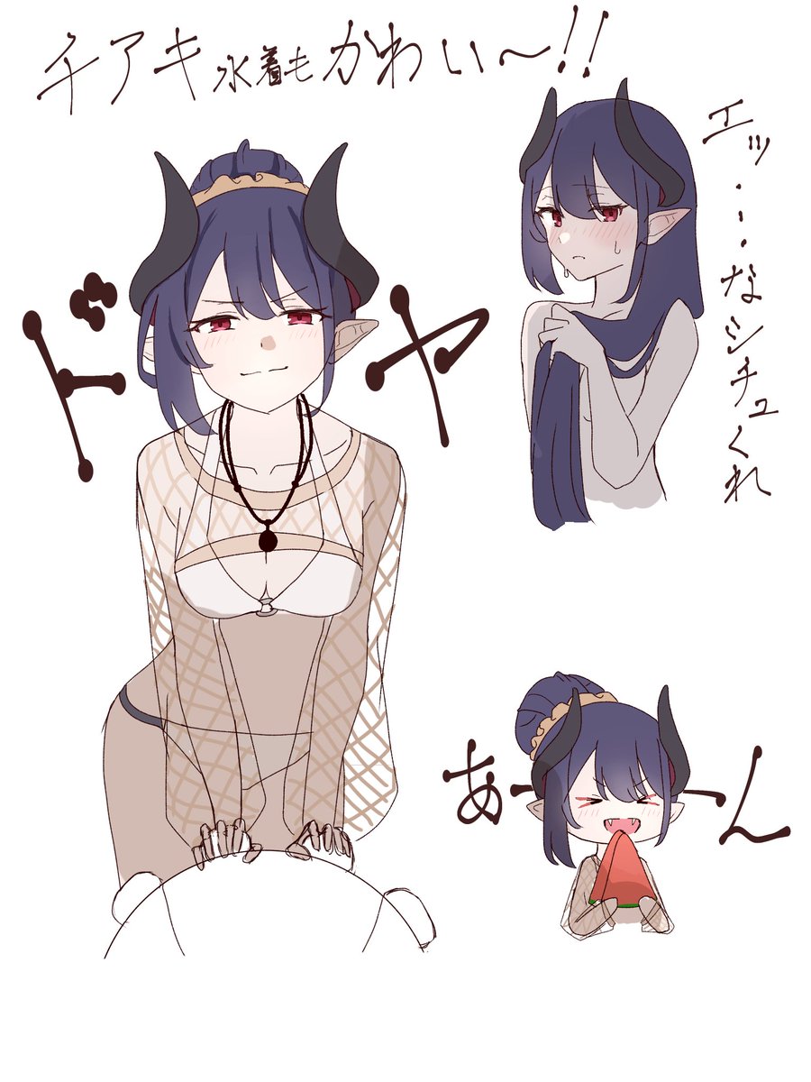 Hijiki_sha's tweet photo. 水着チアキちゃん可愛いー！！！な落書き

#ブルアカ　#チアキ https://t.co/ifmndtGWRf