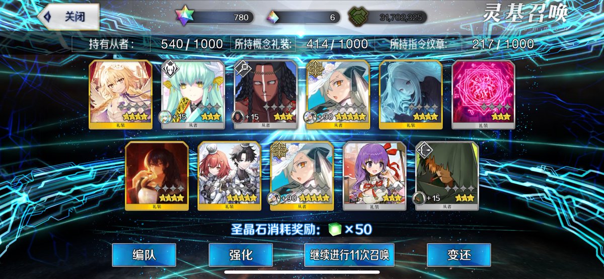 JiajunLi0830's tweet photo. 作为第一条帖吧😊😊😊 https://t.co/3HAistvTjR