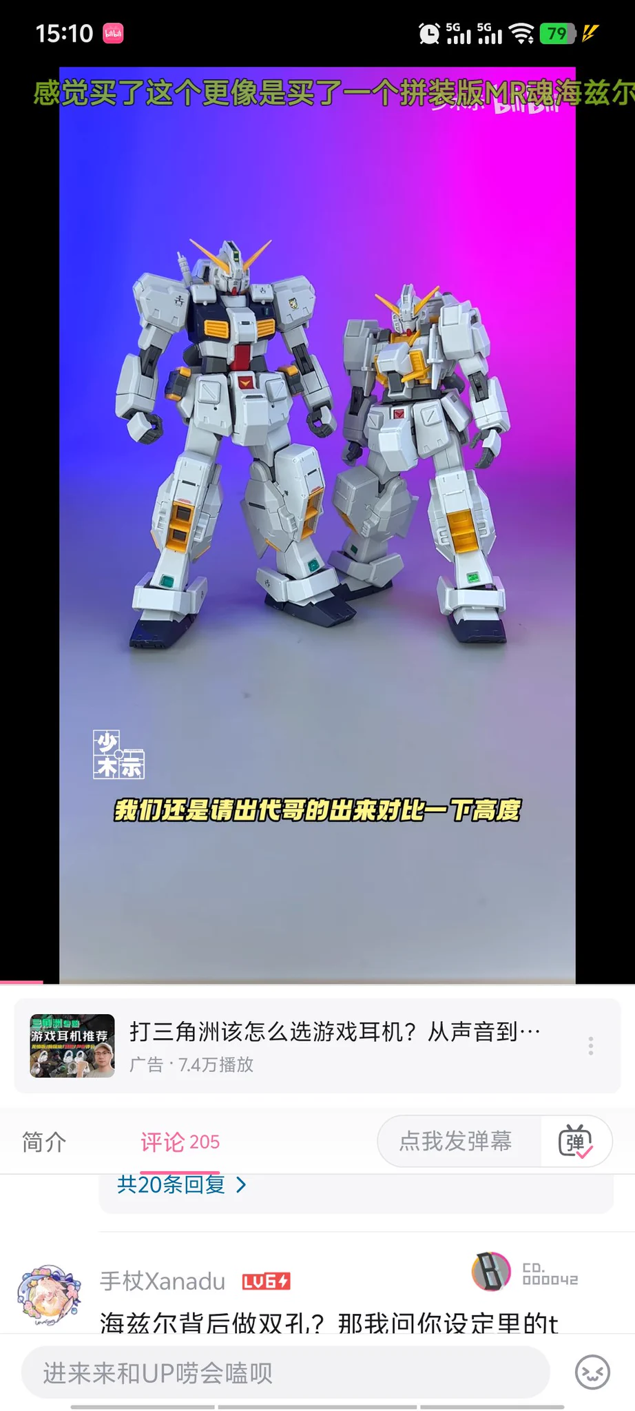 KRW on X: 