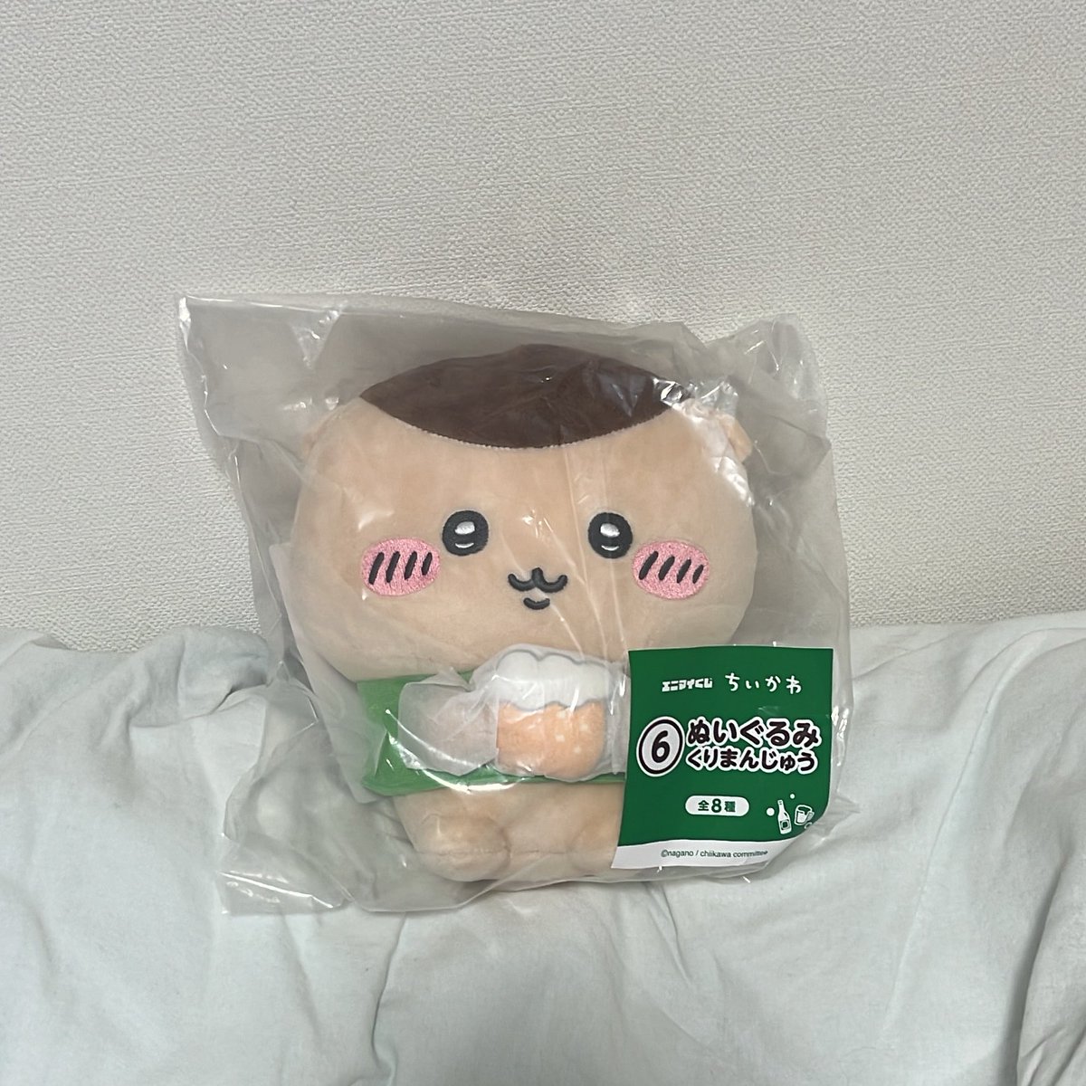 h615_143's tweet photo. @WWH12040605 検索より失礼いたします
当方くりまんじゅうのぬいぐるみ所持しております。ちいかわのぬいぐるみとの交換は可能でしょうか？
纏めて優先とのことで難しいとは思いますがご検討の程よろしくお願いいたします🙇🏻 https://t.co/WWXmW48YlK