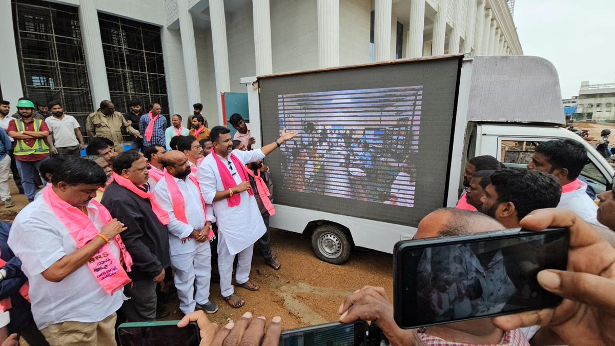 TNewsTelugu's tweet photo. కేసీఆర్  ప్రభుత్వం తలపెట్టిన వెయ్యి పడకల టిమ్స్ అల్వాల్ ఆసుపత్రిని సందర్శించిన బిఆర్ఎస్ బృందం
#tims #alwal #kcr #brs #tnews https://t.co/ma2sMDwtrH