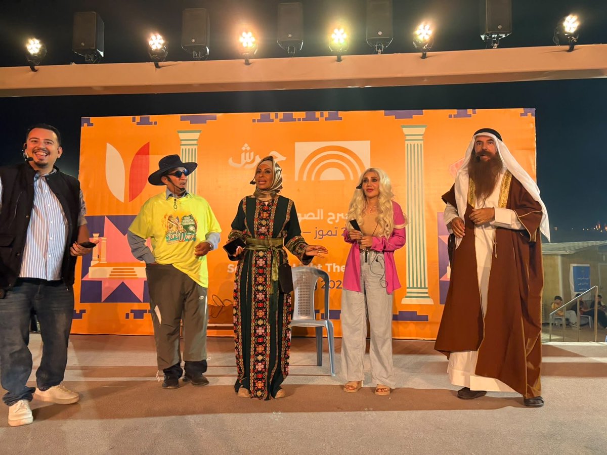 hasansabaileh's tweet photo. #مهرجان_جرش_2026_زعل _وخضره https://t.co/AxGK6Wezi2